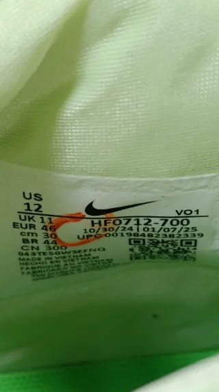 LBJ NXXT GENISUS T46