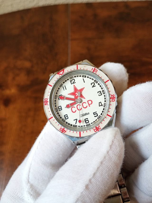 Reloj Slava CCCP con Estrella Roja