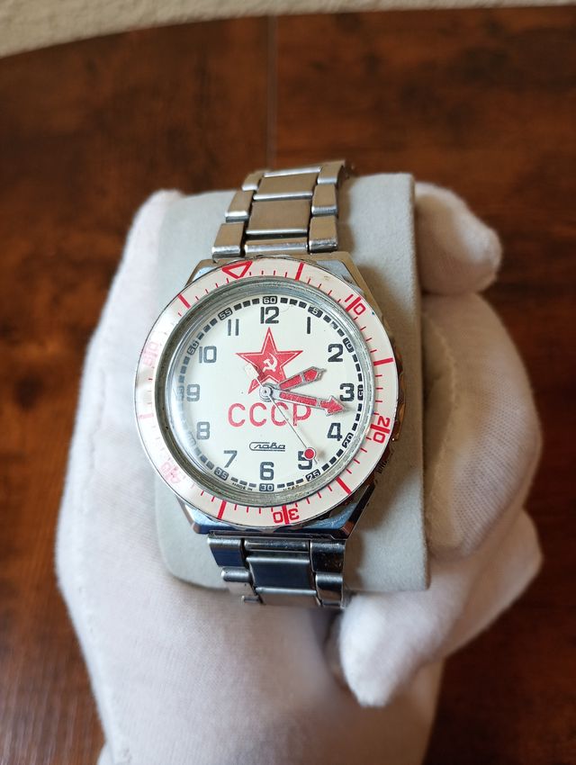 Reloj Slava CCCP con Estrella Roja