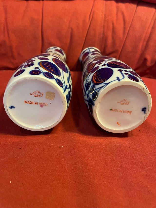 Jarrón Cobalto PLUMS Lomonosov V. Gorodetsky