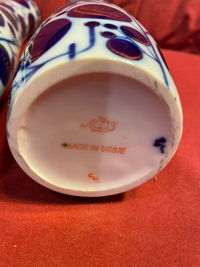 Jarrón Cobalto PLUMS Lomonosov V. Gorodetsky