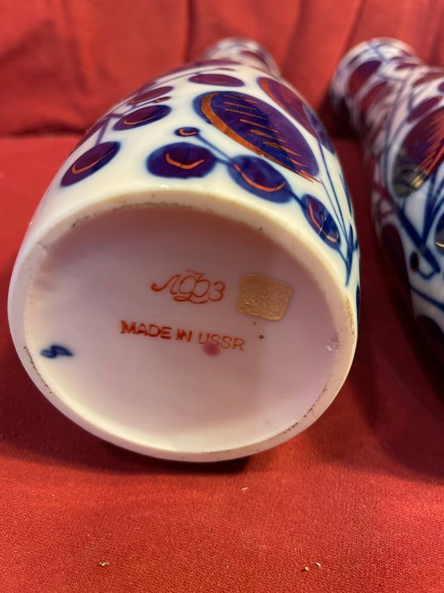 Jarrón Cobalto PLUMS Lomonosov V. Gorodetsky