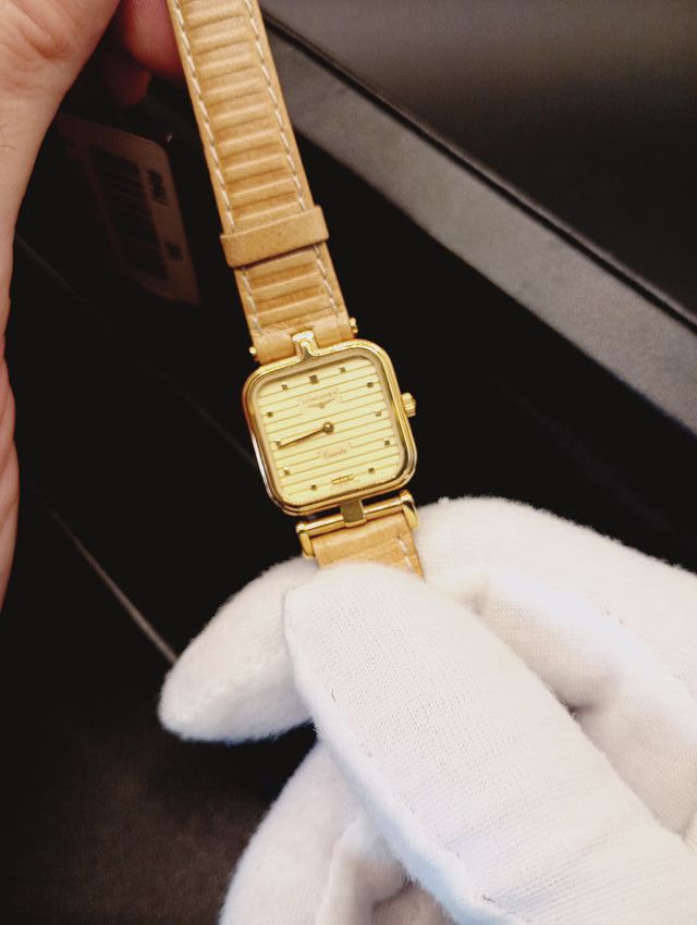 Reloj Longines Beige y Dorado