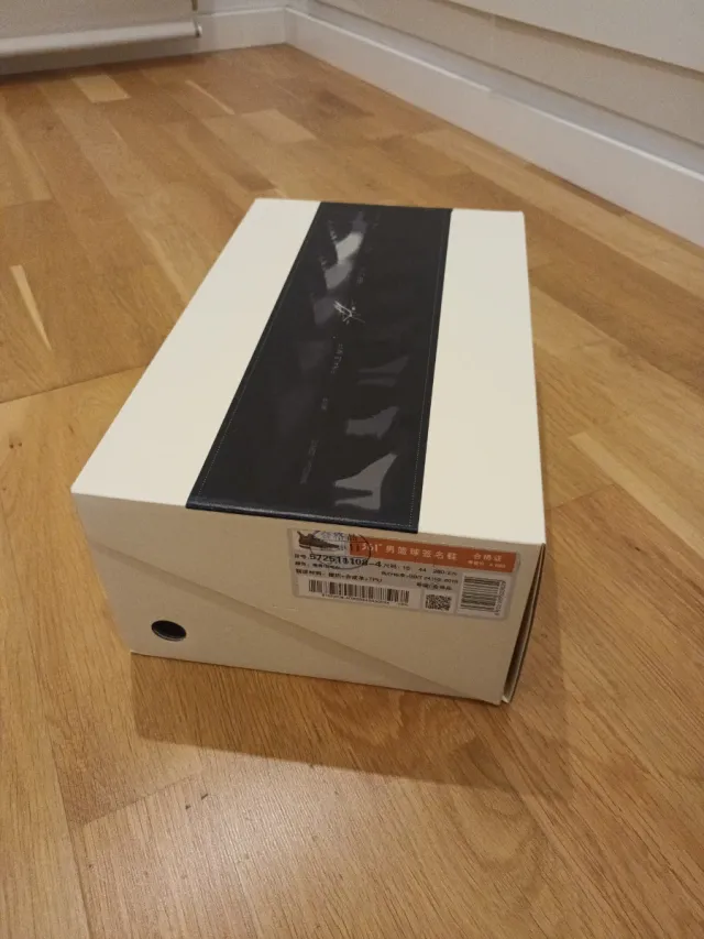 Zapatillas de baloncesto sin estrenar