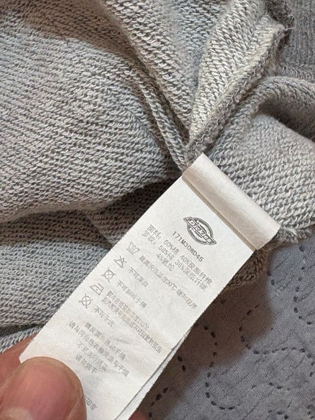 Felpa Dickies con cappuccio Grigia Taglia M