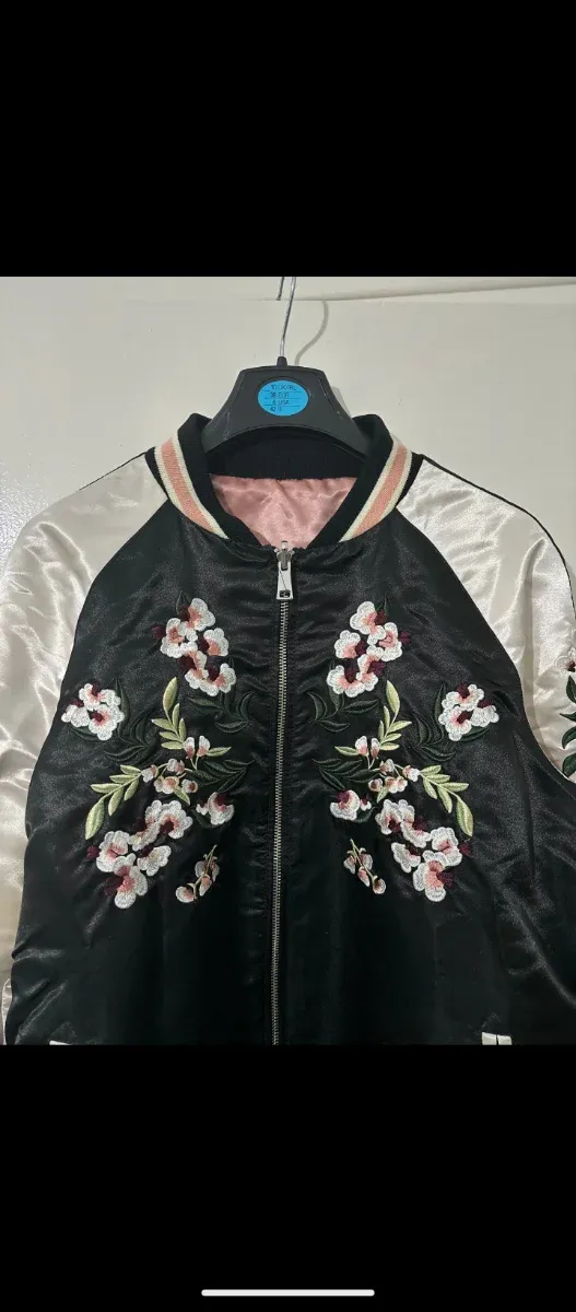 Bomber Reversible Stradivarius