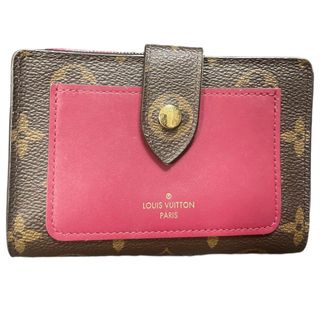 Portafoglio Louis Vuitton Originale Marrone/Rosa