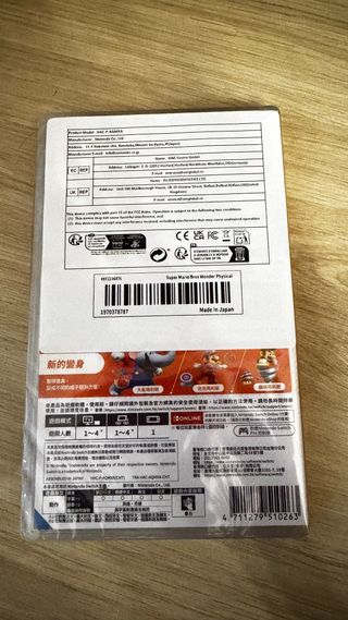 Super Mario Bros. Wonder precintado