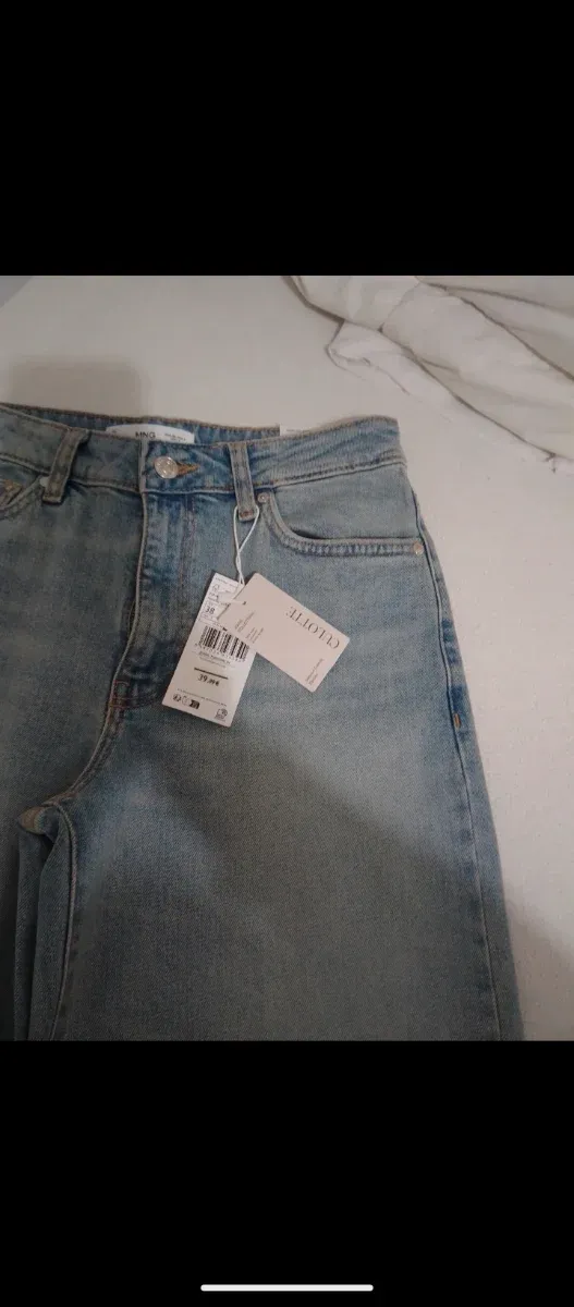 Vaqueros culotte Mango