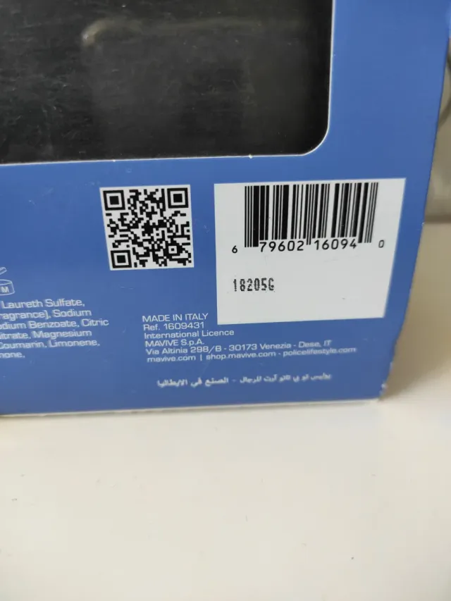 Police To Be Tattooart Caja Perfume