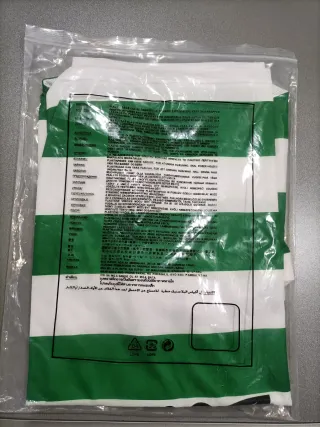 Camisola Sporting CP Nike Verde/Branco