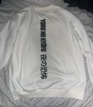 Sudadera Bershka Estampado Japonés