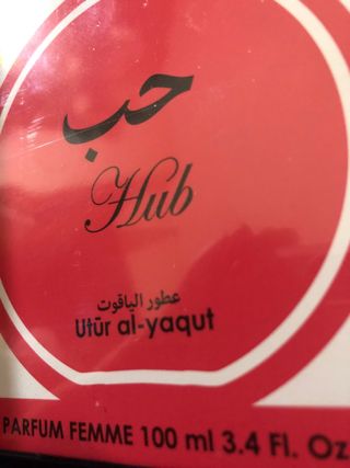 Perfume árabe Hub Utur al-yaqut 100ml nuevo