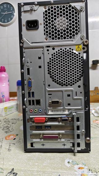 Lenovo ThinkCentre i5 LGA 1150