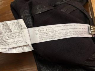 Pantalón tipo legging negro de Zara