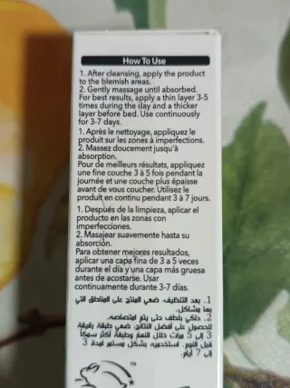 Slow. Jeday Anti-Blemish Salicylic Acid Serum