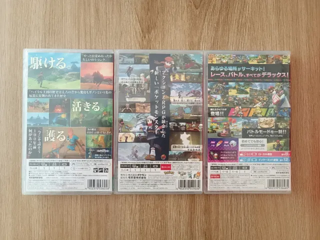 Nintendo Switch OLED Bianca Nuova