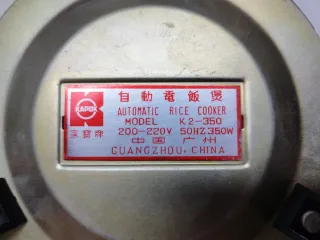 Olla Arrocera Keep Warm