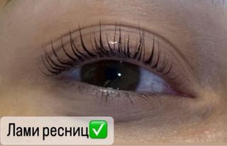 Servicios de extensiones de pestañas