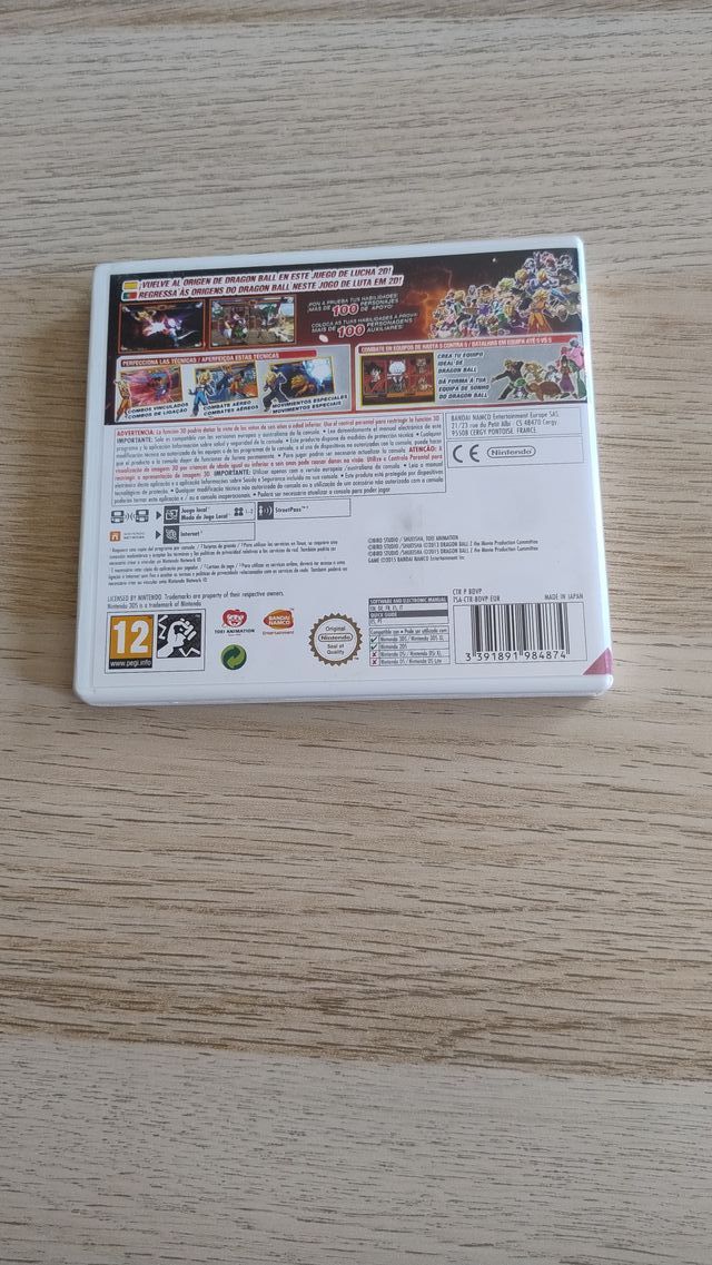 Dragon Ball Z Extreme Butoden 3DS