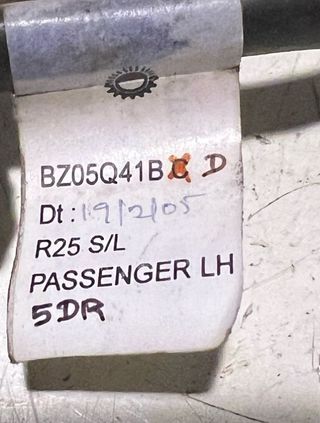 Cierre puerta izq trasero 5 pta Rover 25