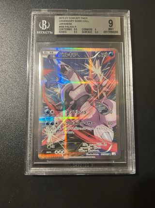 Palkia  Legendary Collection 005/027 JP BGS 9