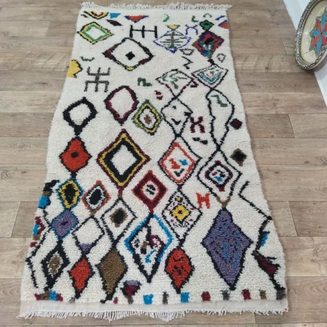 Alfombra Artesano de lana beige y multicolor