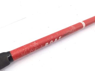 caña de pescar enchufable caperlan seaboat 100 light