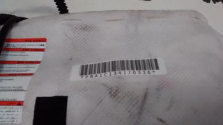 PRA1C134170336 AIRBAG ASIENTO DERECHA NISSAN JUKE I (F15) FASE 1 Y FASE 2 2010-2011-2012-2013-2014