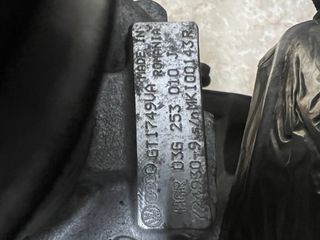 Turbo Passat B6 BKP BKD 2007