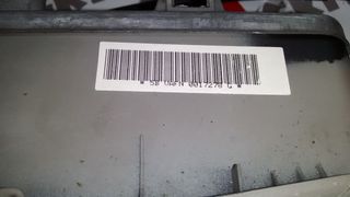 96379999ZQ AIRBAG SALPICADERO CITROEN C2 (J) 2003-2004-2005-2006-2007-2008-2009-2010, C3 2001-2002-2003-2004-2005-2006-2007-2...