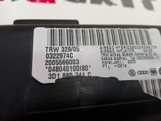 3D1880741C AIRBAG CORTINA IZQUIERDO VOLKSWAGEN PHAETON 2002 – 2007