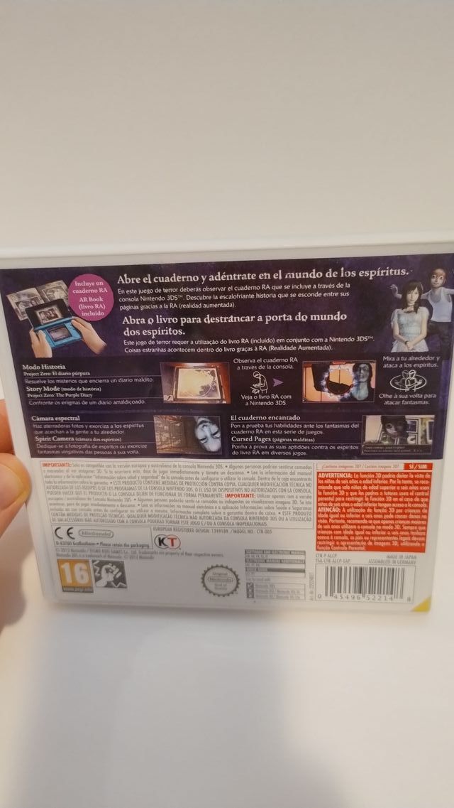 Spirit Camera 3DS: La Memoria Maldita