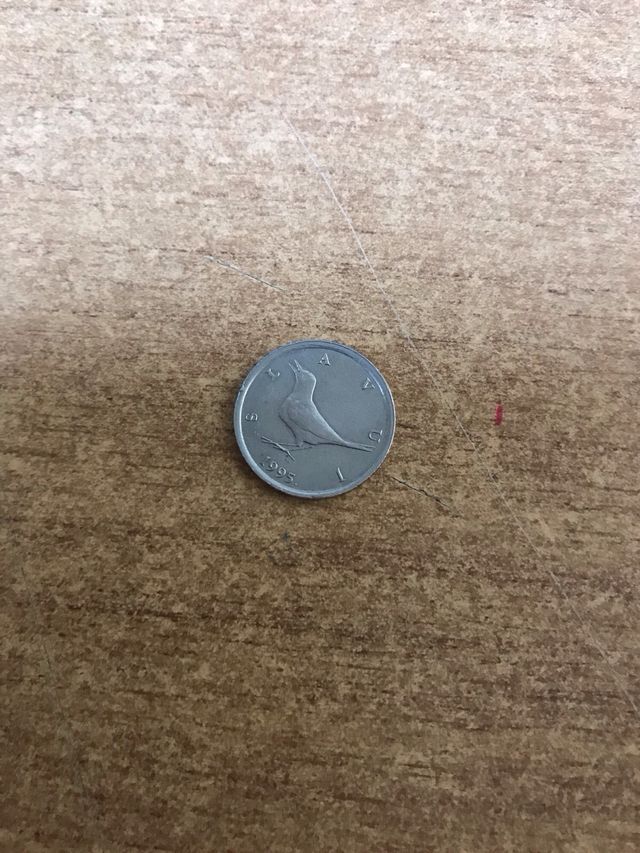 1 Kuna Croazia