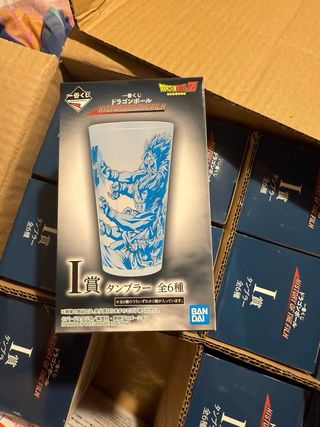 Ichiban Kuji Dragon Ball Z Masterlise Beerus