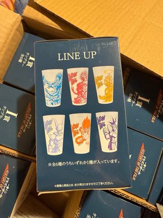 Ichiban Kuji Dragon Ball Z Masterlise Beerus