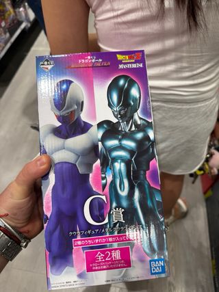 Ichiban Kuji Dragon Ball Z Masterlise Beerus