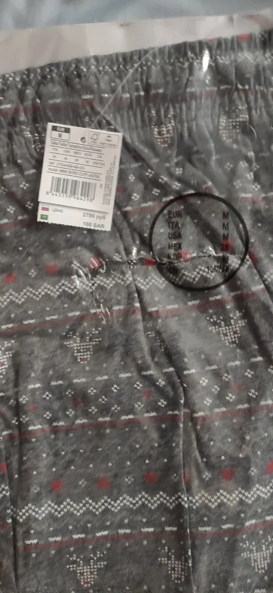 Pantalón pijama Women'secret estampado M