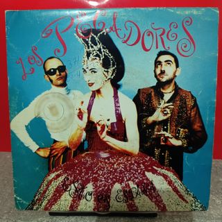 DISCO VINILO SINGLE LOS PECADORES