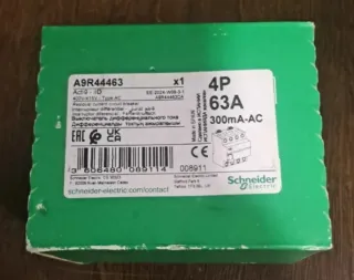 Pack Interruptor Diferencial y Vigi