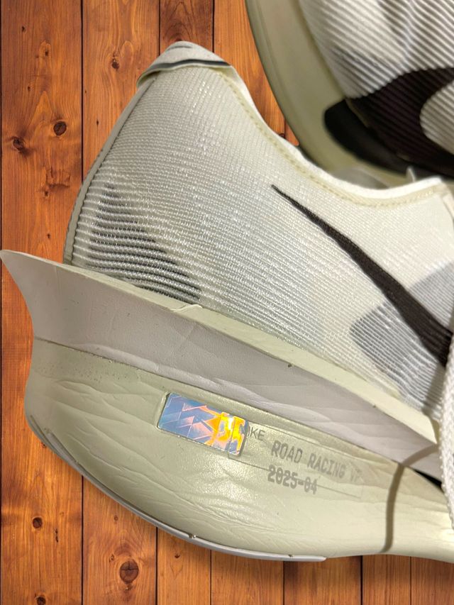 Nike Vaporfly Jakob Ingebrigtsen Beige/Negro