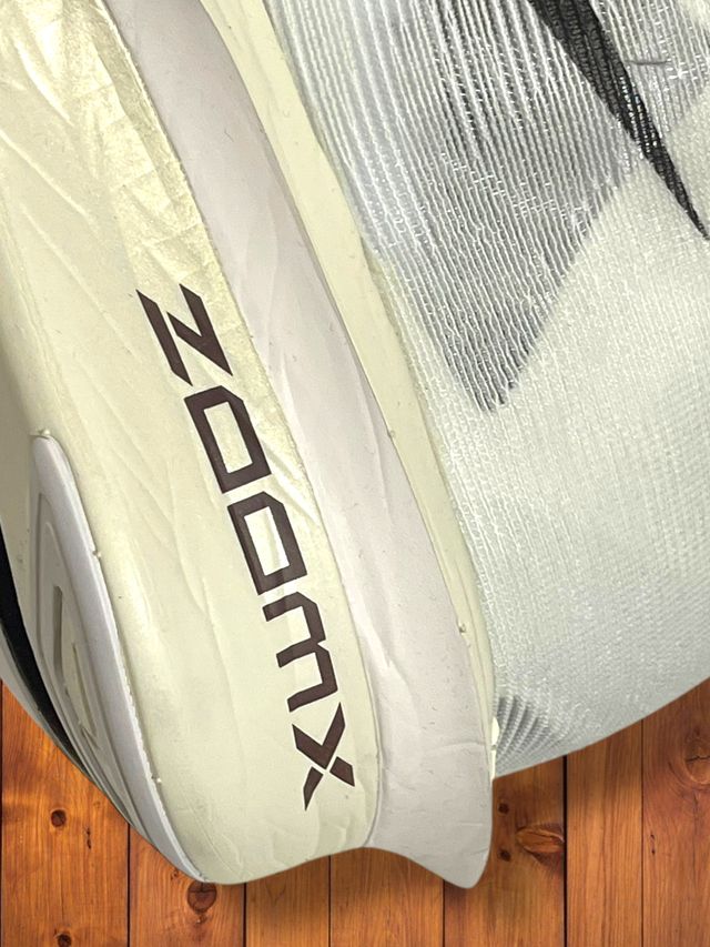 Nike Vaporfly Jakob Ingebrigtsen Beige/Negro