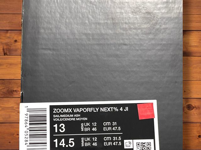 Nike Vaporfly Jakob Ingebrigtsen Beige/Negro