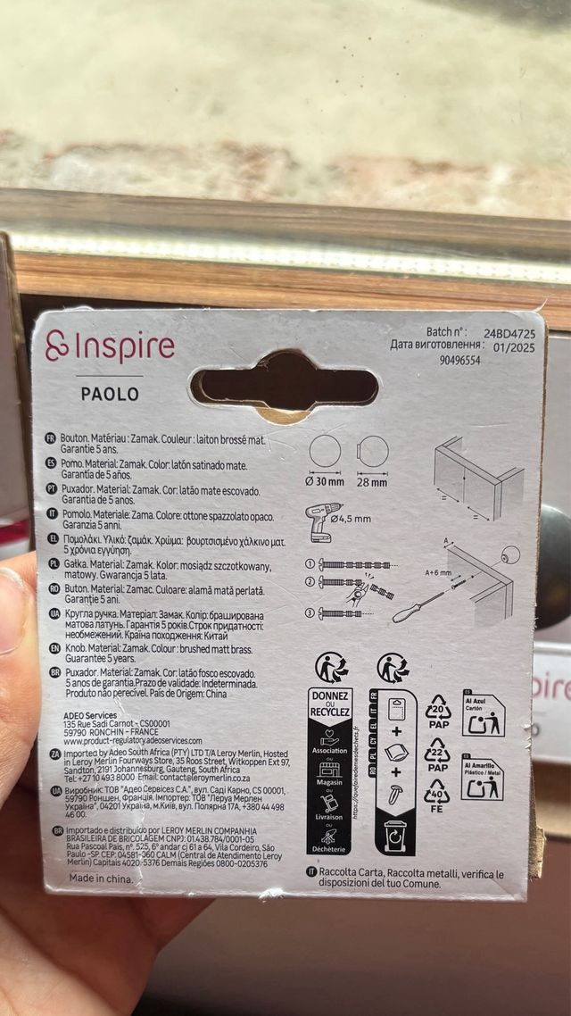 Tiradores Hermes Ikea Set 6uds