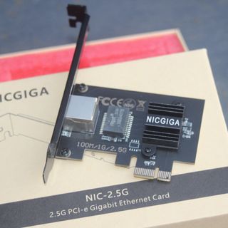 Scheda di rete NICGIGA 2.5G PCI-e