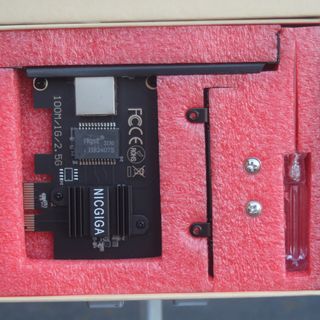 Scheda di rete NICGIGA 2.5G PCI-e