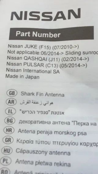 Antena Tiburón Nissan Blanca