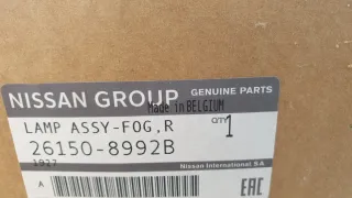 Faro Antiniebla Derecho Nissan Juke