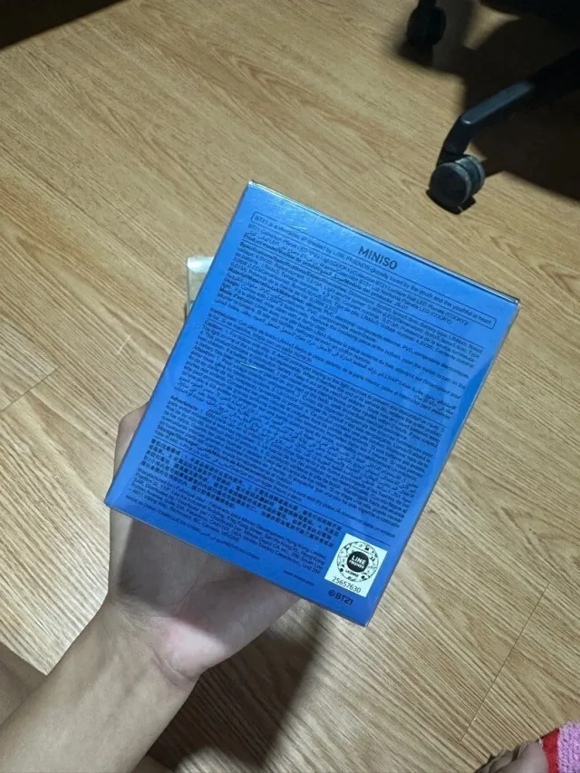 BT21 COOKY Luce Notturna MINISO Collezione Planeta