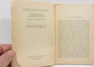 don chisciotte volume primo rizzoli 1957